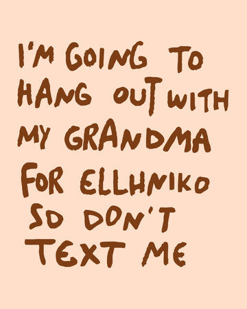 Grandma - Poster