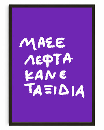 Travels - Poster